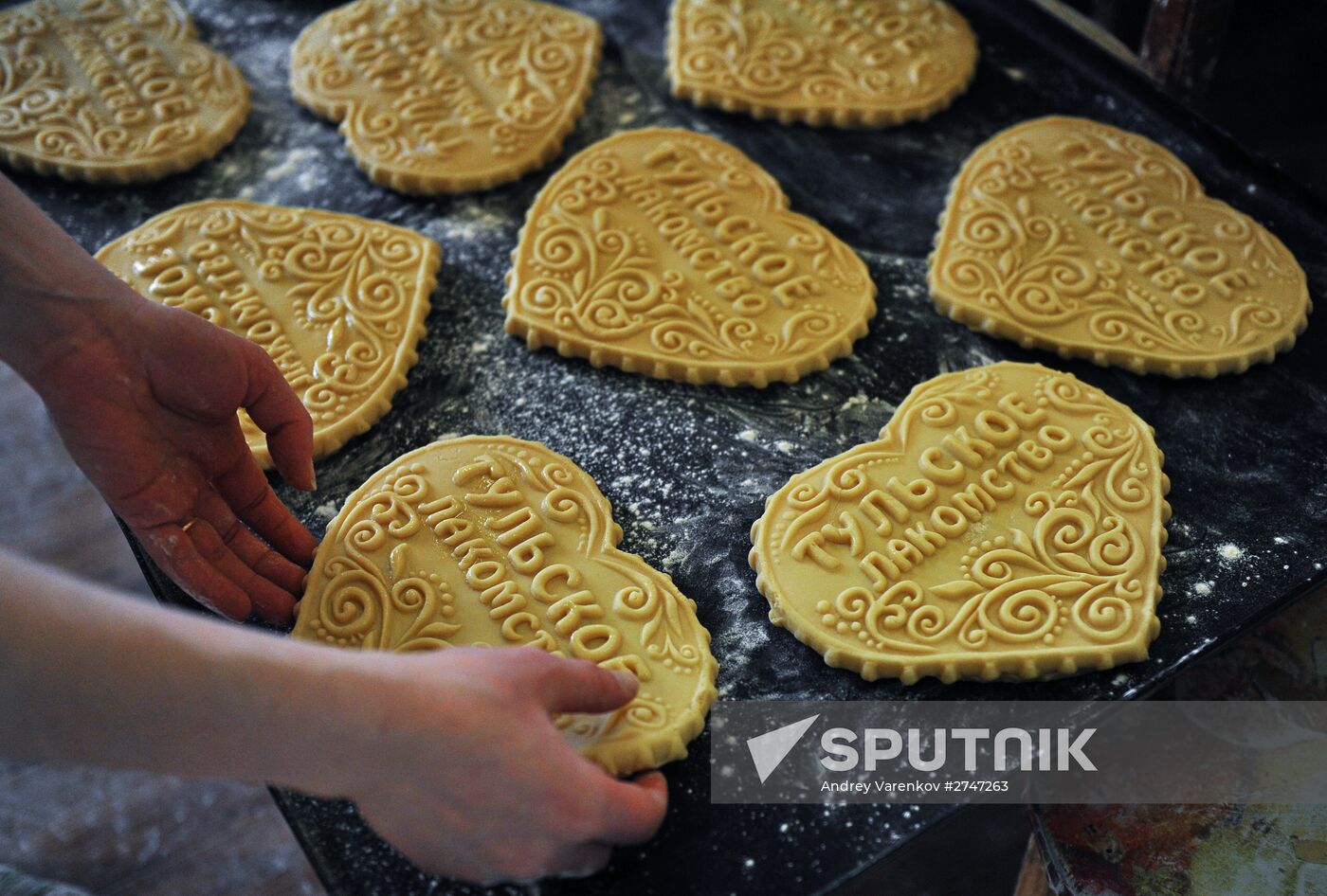 Tula honey-cake production at Honey Traditions factory
