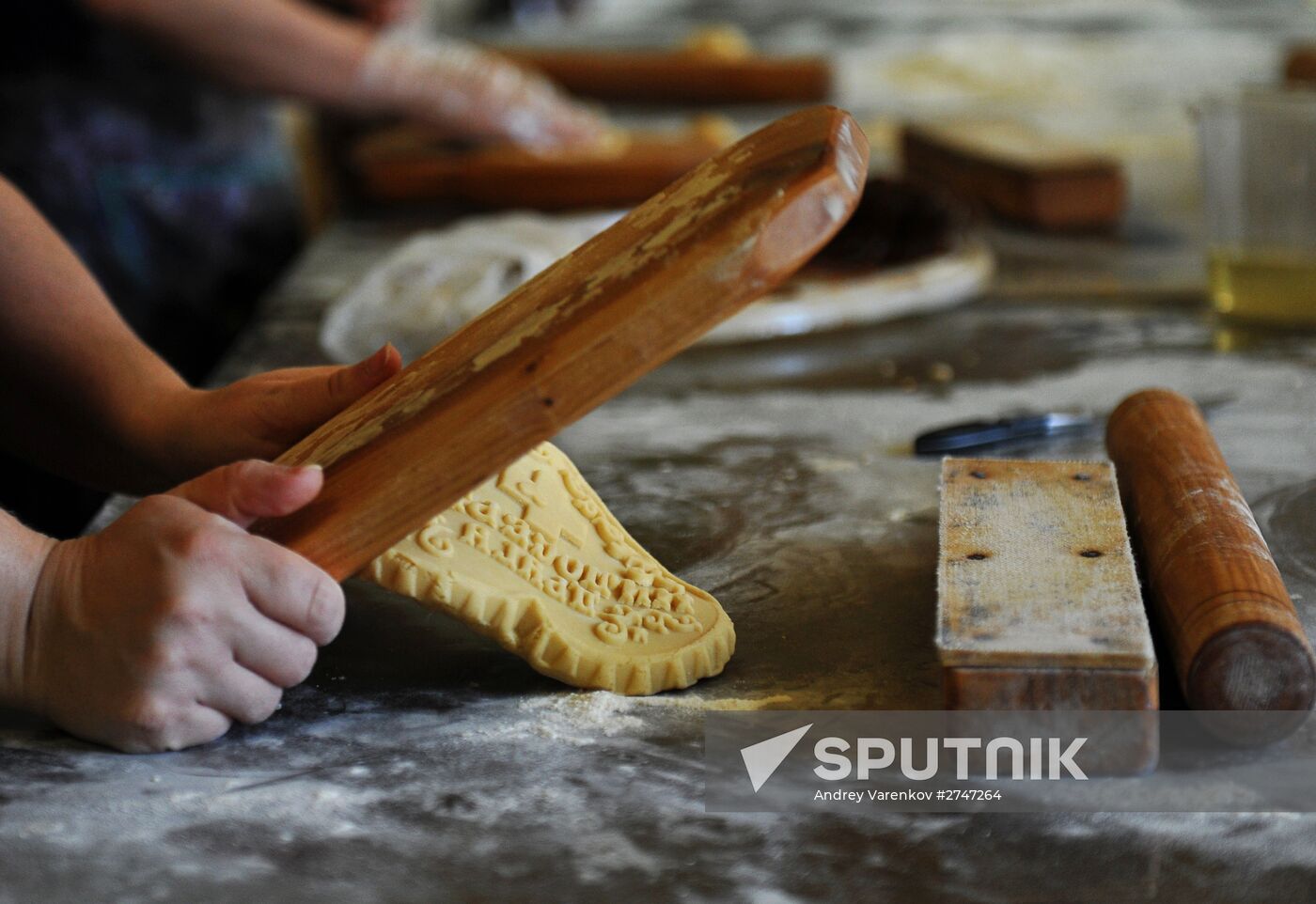 Tula honey-cake production at Honey Traditions factory