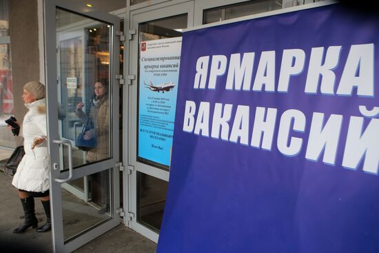 Vacancy fair for former Transaero employees in Moscow