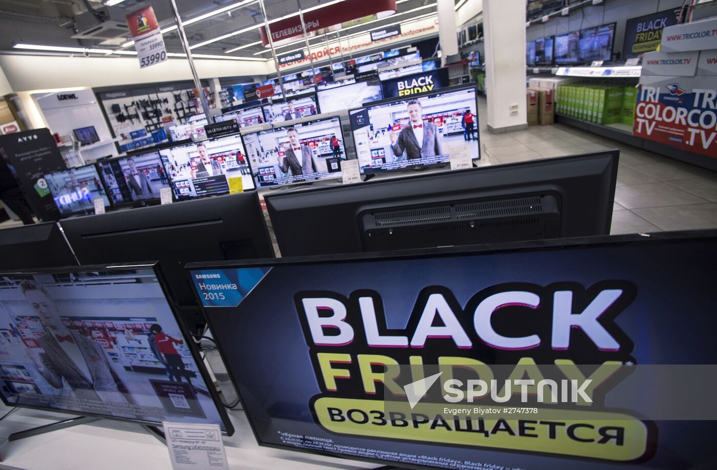 Black Friday in Moscow