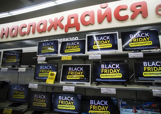 Black Friday in Moscow