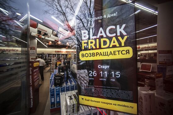 Black Friday in Moscow