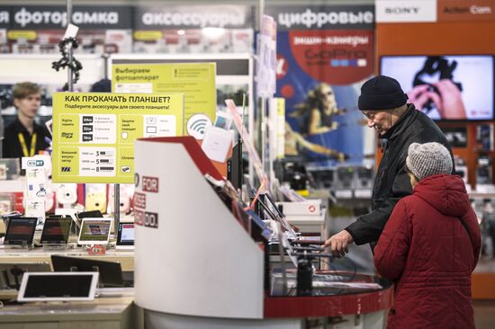 Black Friday in Moscow