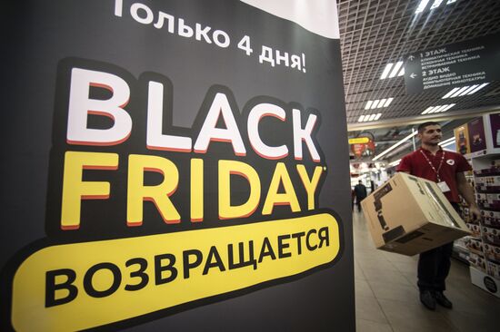 Black Friday in Moscow