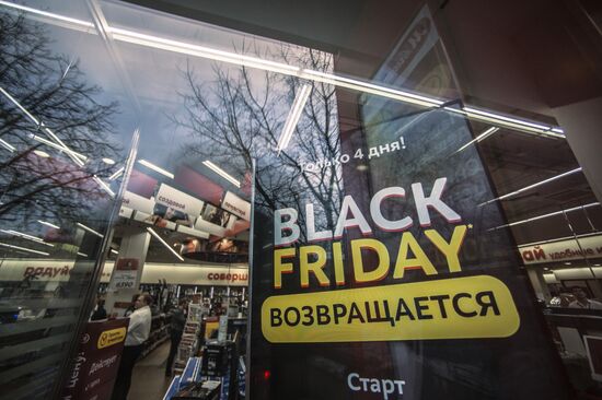 Black Friday in Moscow