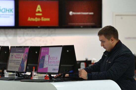 Black Friday in Moscow