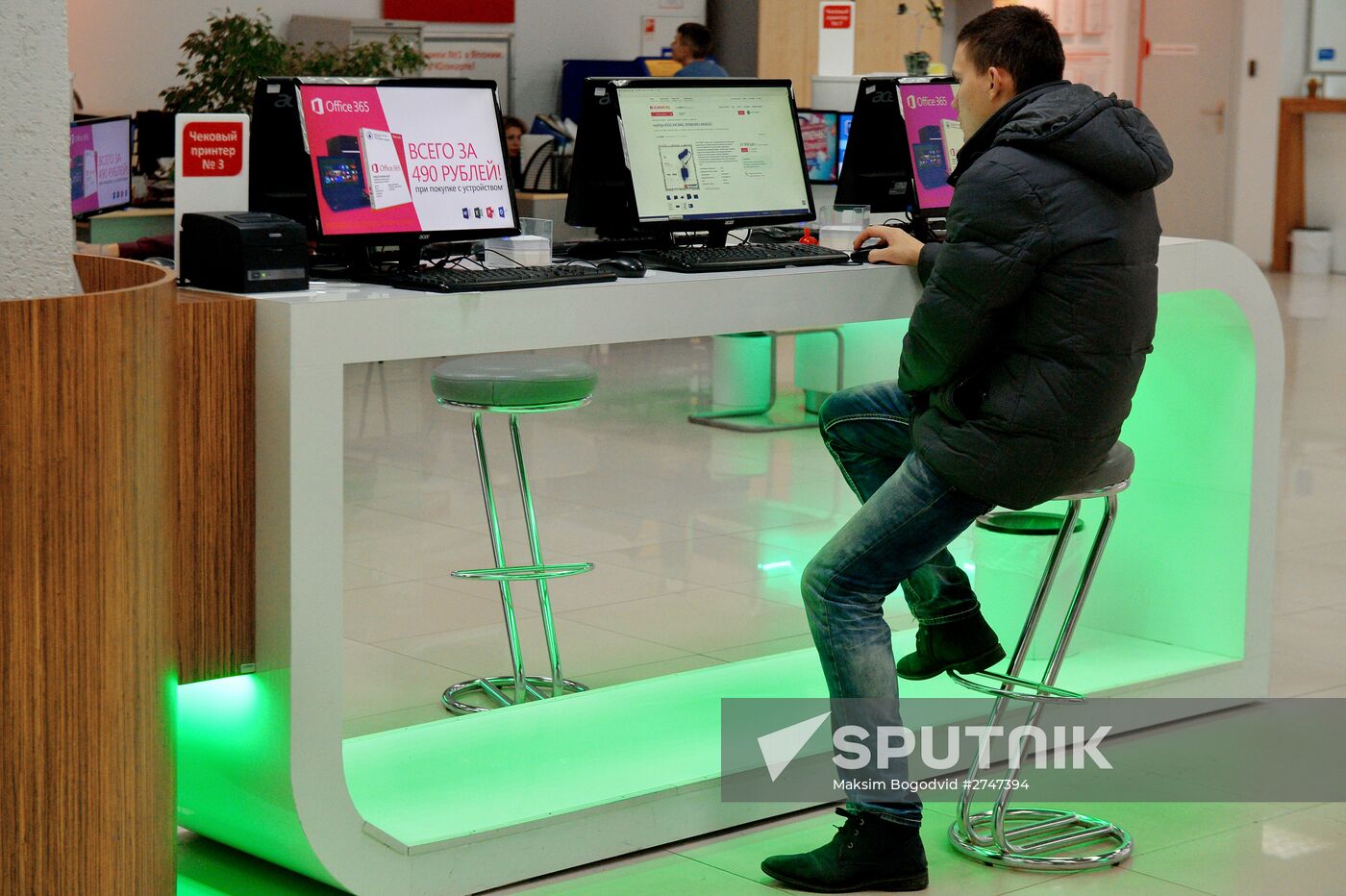 Black Friday in Moscow