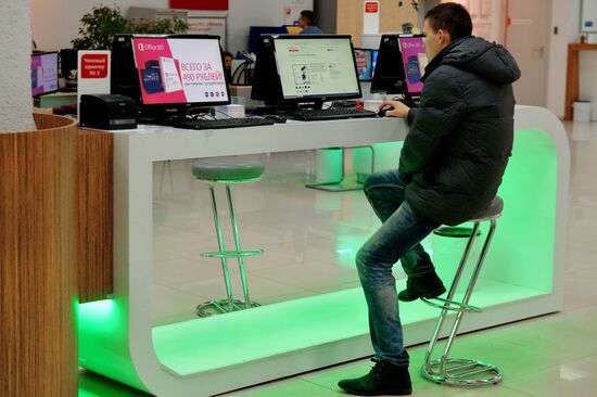 Black Friday in Moscow