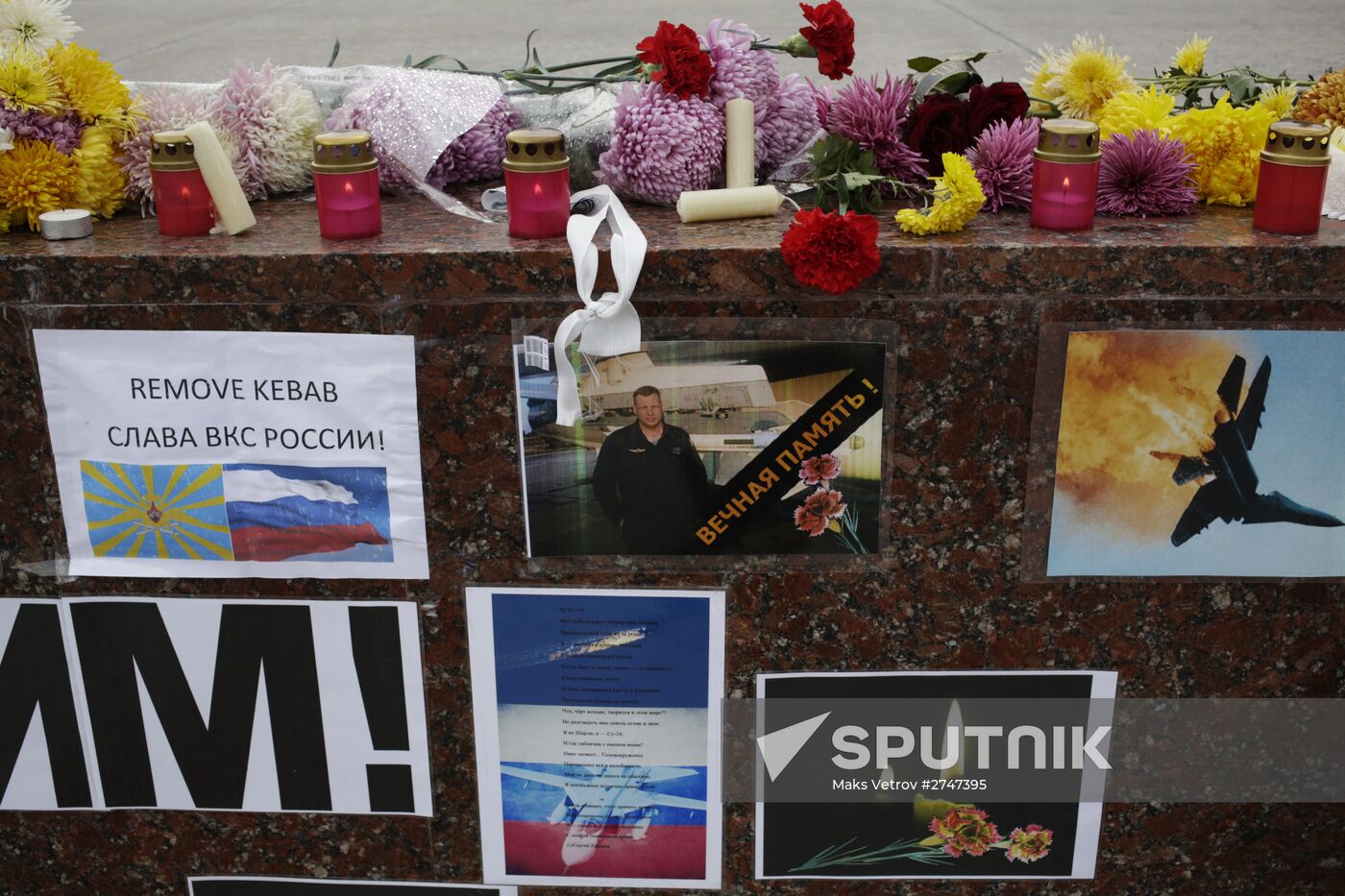 Memorial rally for killed Su-24 pilot Oleg Peshkov in Simferopol