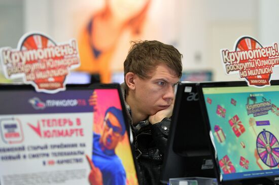 Black Friday in Moscow