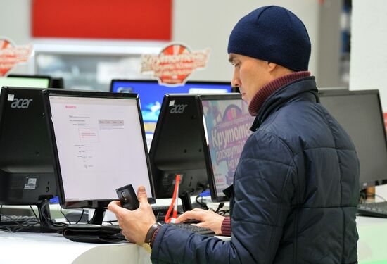 Black Friday in Moscow