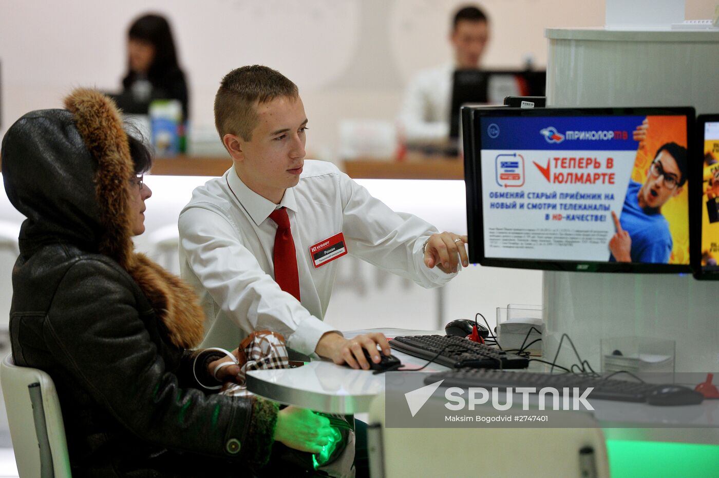 Black Friday in Moscow