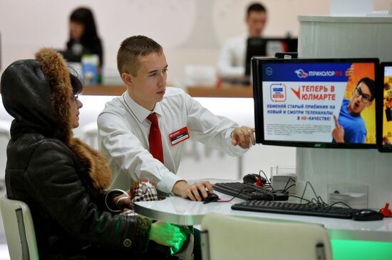 Black Friday in Moscow
