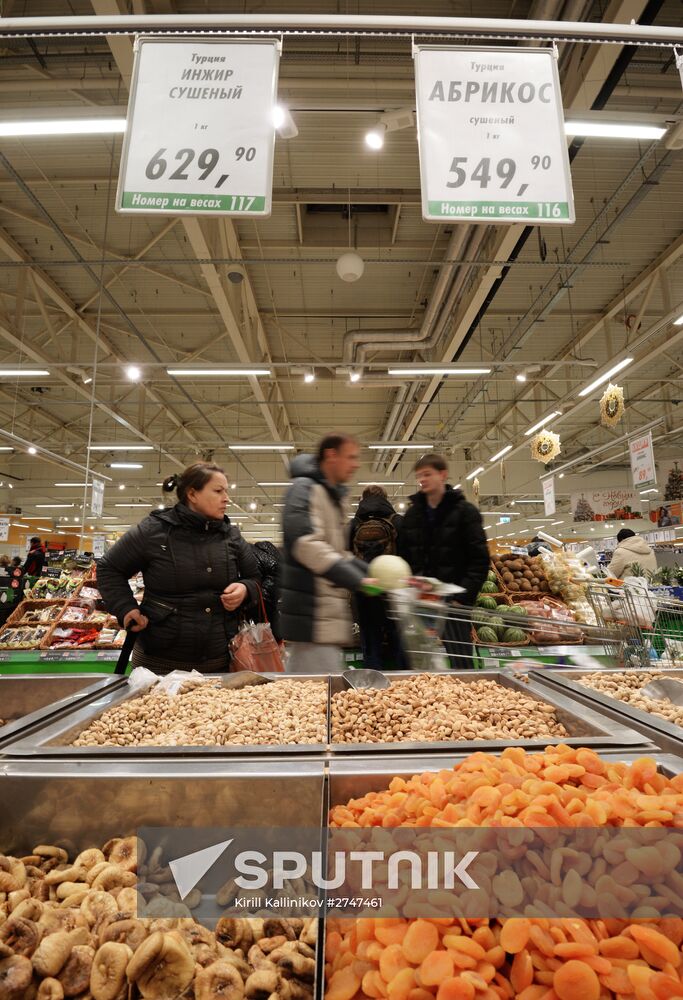 Rospotrebnadzor consumer rights watchdog launches testing of Turkish goods