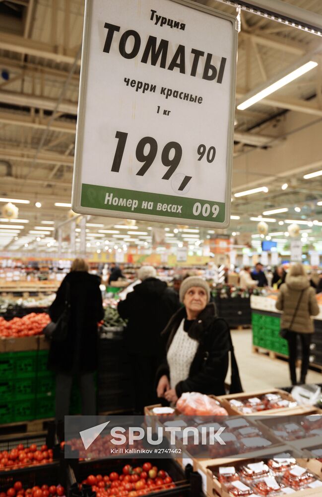 Rospotrebnadzor consumer rights watchdog launches testing of Turkish goods