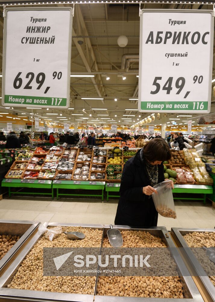 Rospotrebnadzor consumer rights watchdog launches testing of Turkish goods