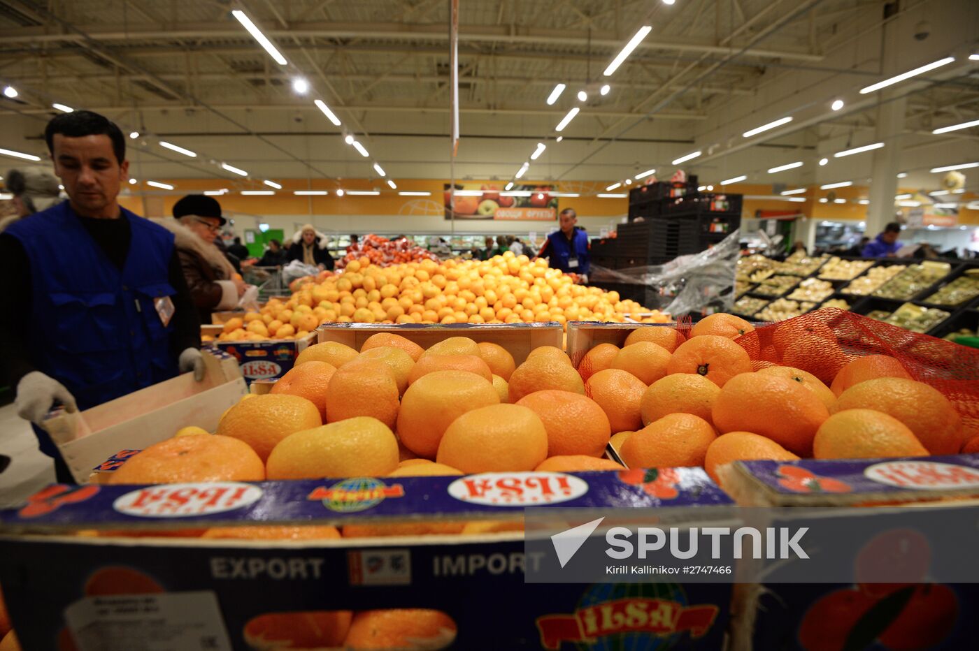 Rospotrebnadzor consumer rights watchdog launches testing of Turkish goods