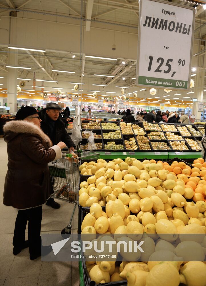 Rospotrebnadzor consumer rights watchdog launches testing of Turkish goods