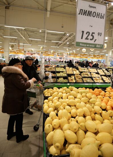 Rospotrebnadzor consumer rights watchdog launches testing of Turkish goods