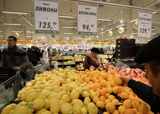Rospotrebnadzor consumer rights watchdog launches testing of Turkish goods