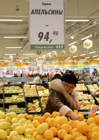 Rospotrebnadzor consumer rights watchdog launches testing of Turkish goods