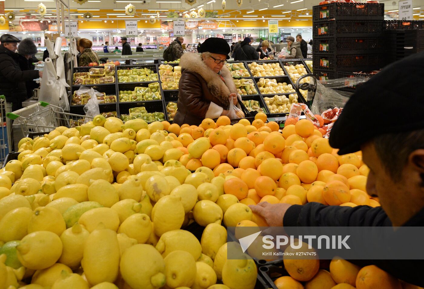 Rospotrebnadzor consumer rights watchdog launches testing of Turkish goods