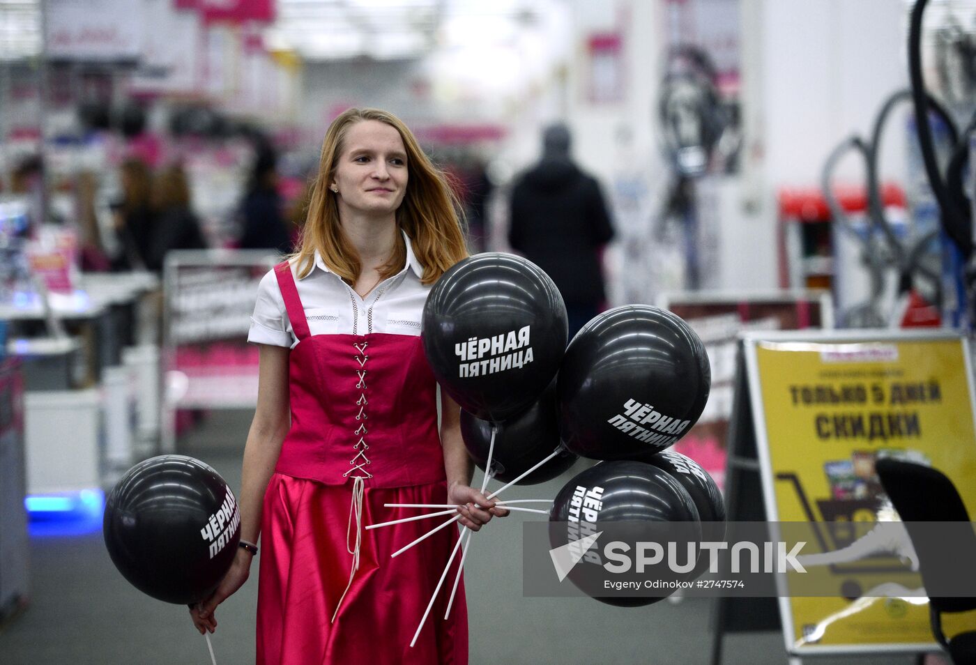 Black Friday in Moscow