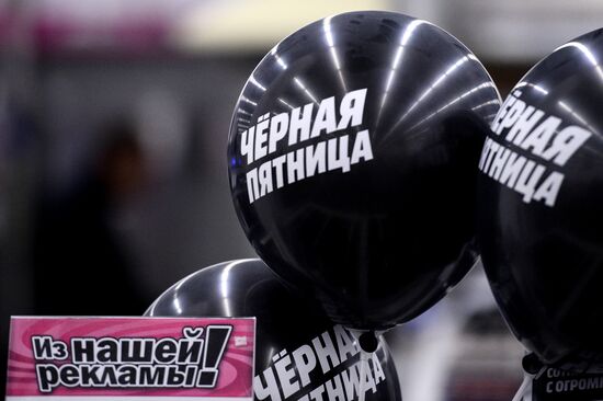 Black Friday in Moscow