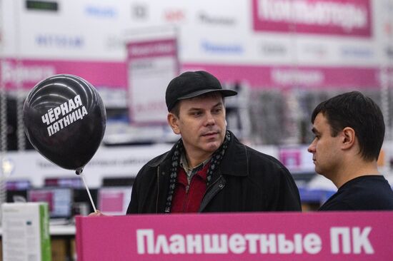 Black Friday in Moscow