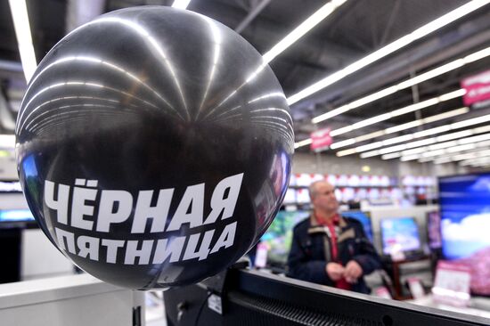 Black Friday in Moscow