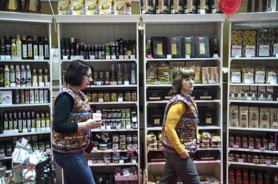 Food Show opens in Moscow