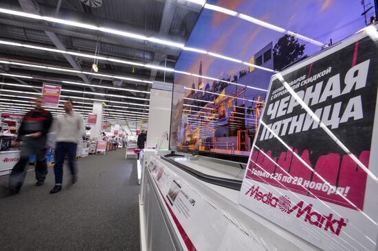Black Friday in Moscow