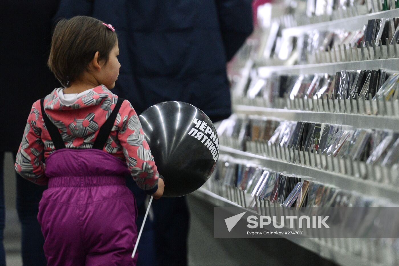 Black Friday in Moscow