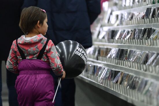 Black Friday in Moscow