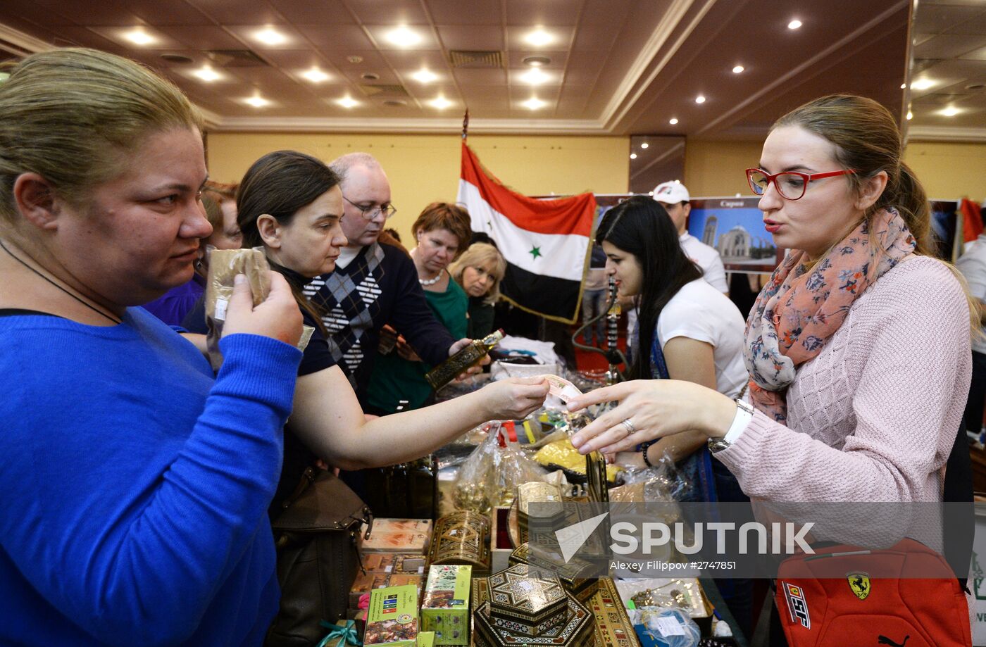 Winter Bazaar charity fundraiser