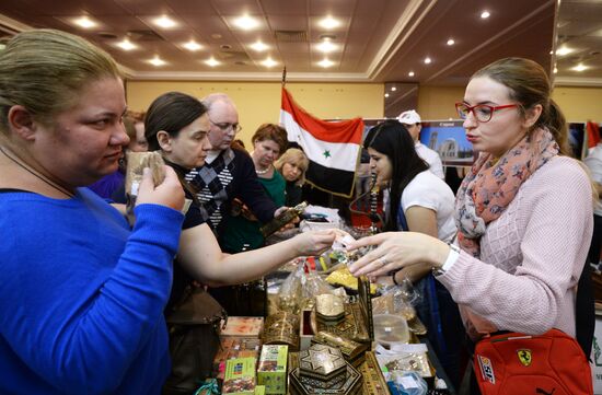 Winter Bazaar charity fundraiser
