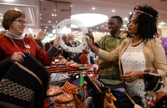 Winter Bazaar charity fundraiser