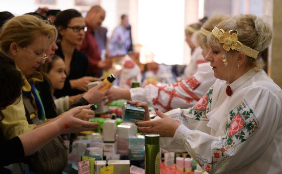 Winter Bazaar charity fundraiser