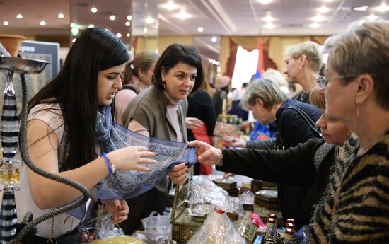 Winter Bazaar charity fundraiser