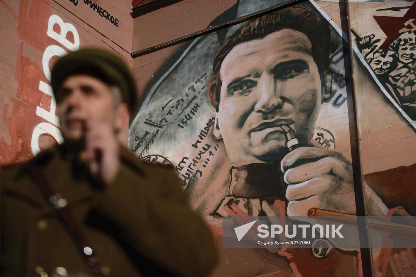 Konstantin Simonov's graffiti portrait unveiled in Moscow