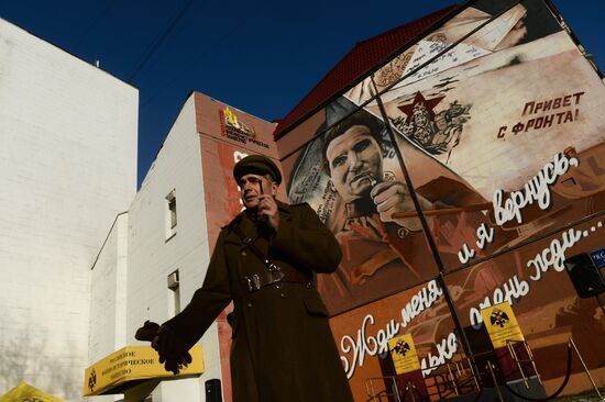 Konstantin Simonov's graffiti portrait unveiled in Moscow
