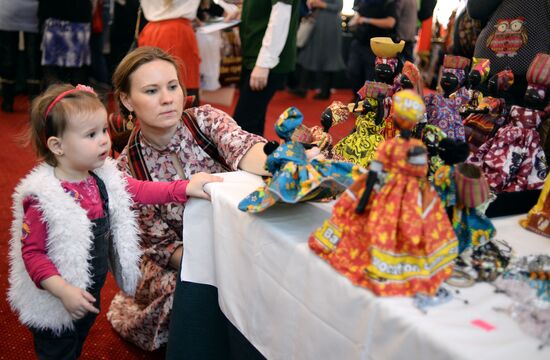 Winter Bazaar charity fundraiser
