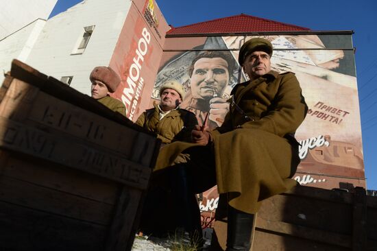 Konstantin Simonov's graffiti portrait unveiled in Moscow