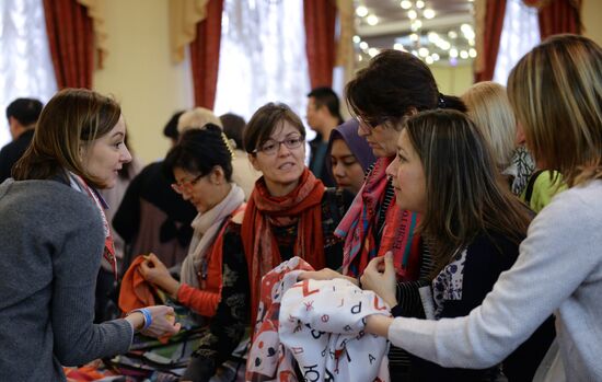 Winter Bazaar charity fundraiser