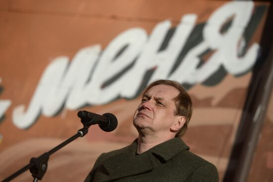 Konstantin Simonov's graffiti portrait unveiled in Moscow