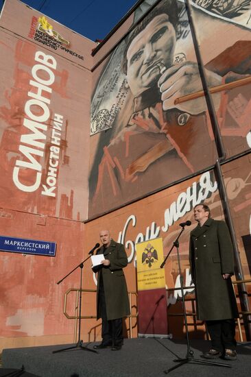 Konstantin Simonov's graffiti portrait unveiled in Moscow