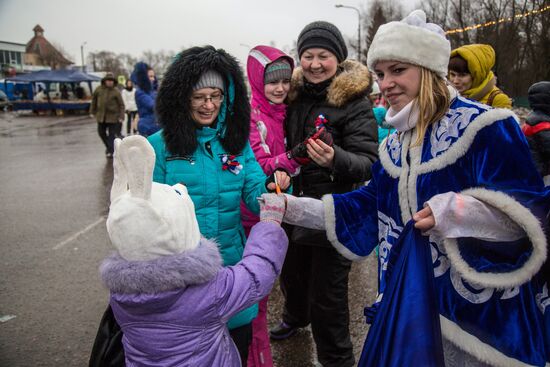 15th Father Frost Olonets Games in Karelia