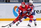 Hockey. KHL. Lokomotiv vs. SKA