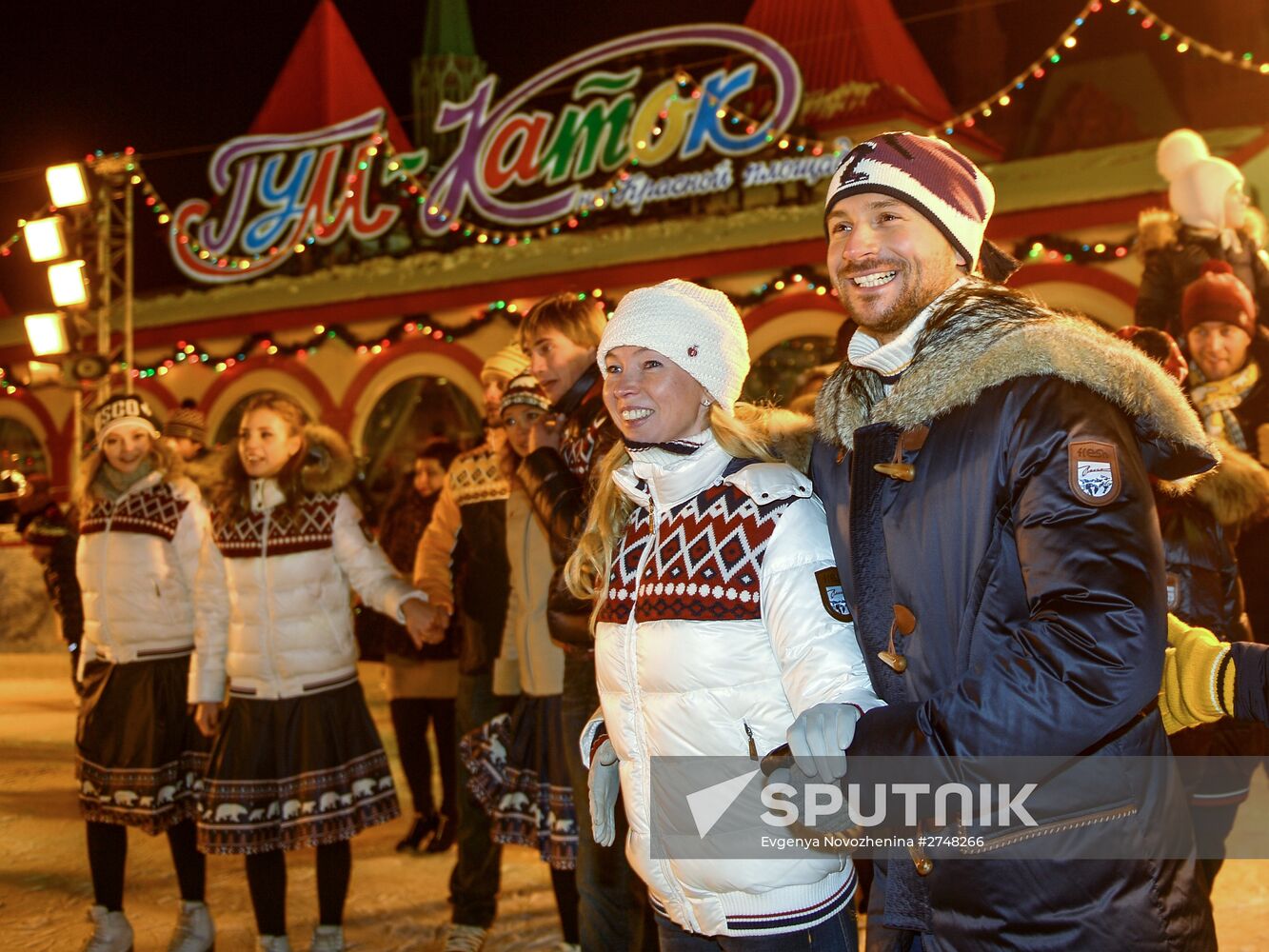 GUM Skating Rink and GUM Fair open at Red Square