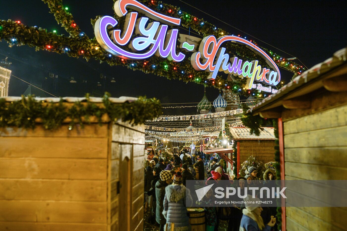 GUM Skating Rink and GUM Fair open at Red Square